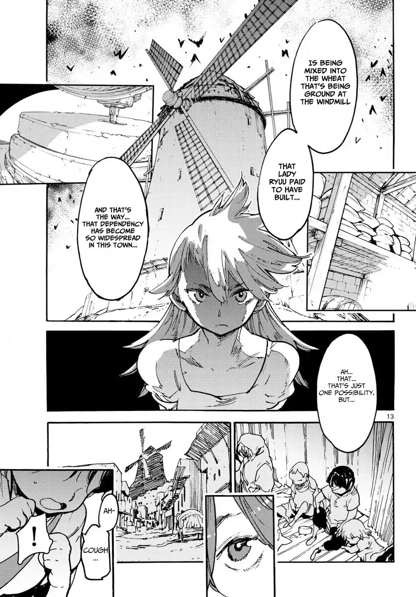 Yakuza Reincarnation Chapter 3 page 13 - Chapter 3: My Turf