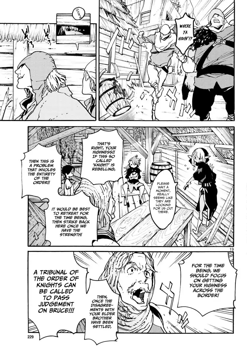 Yakuza Reincarnation Chapter 3 page 19 - Chapter 3: My Turf