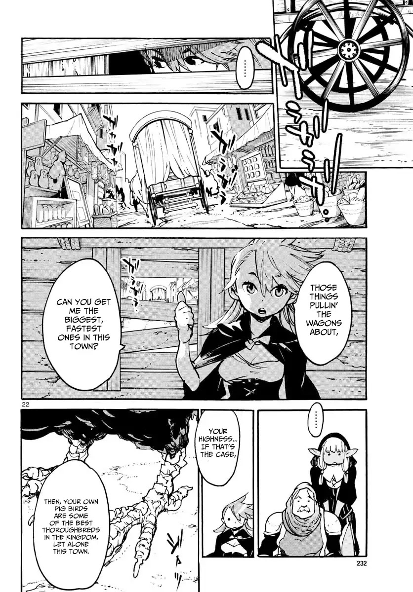 Yakuza Reincarnation Chapter 3 page 22 - Chapter 3: My Turf