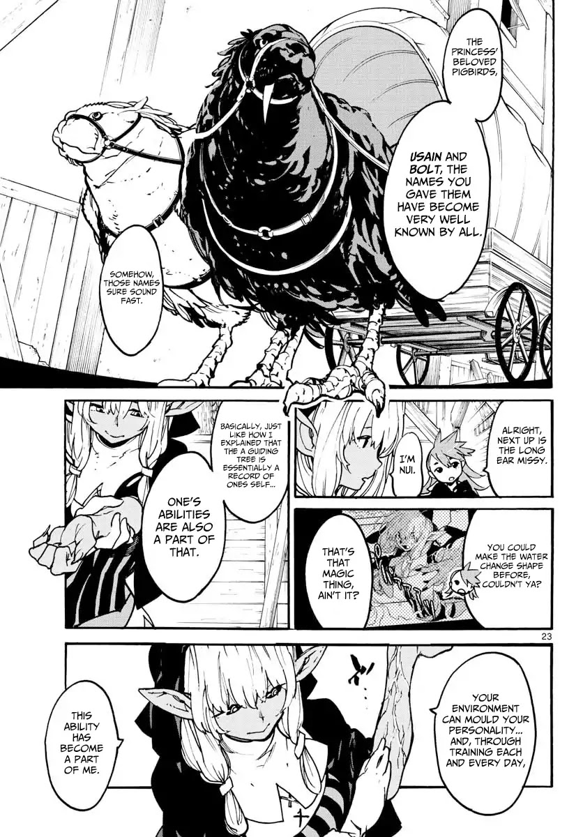 Yakuza Reincarnation Chapter 3 page 23 - Chapter 3: My Turf