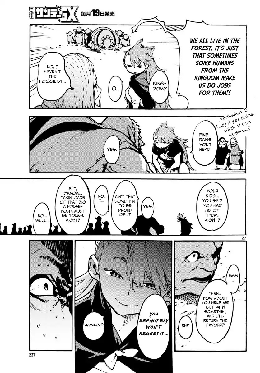 Yakuza Reincarnation Chapter 3 page 27 - Chapter 3: My Turf
