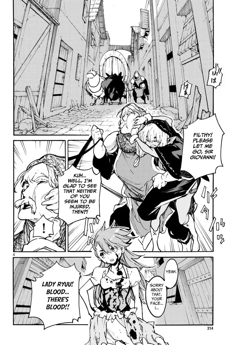 Yakuza Reincarnation Chapter 3 page 4 - Chapter 3: My Turf