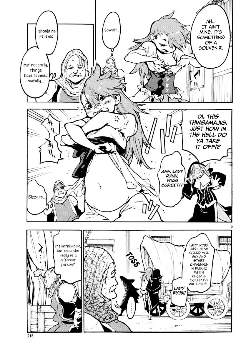 Yakuza Reincarnation Chapter 3 page 5 - Chapter 3: My Turf