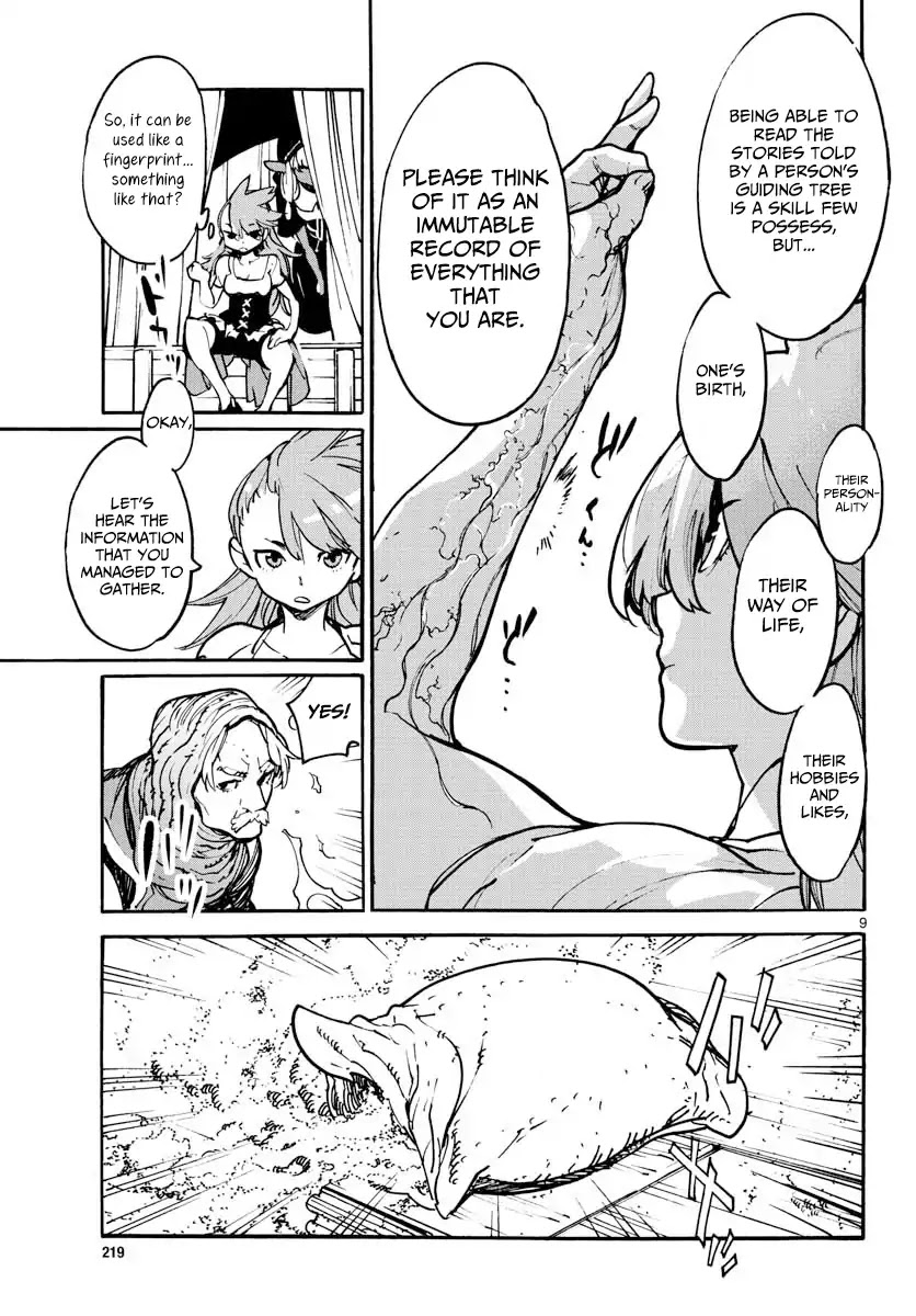 Yakuza Reincarnation Chapter 3 page 9 - Chapter 3: My Turf