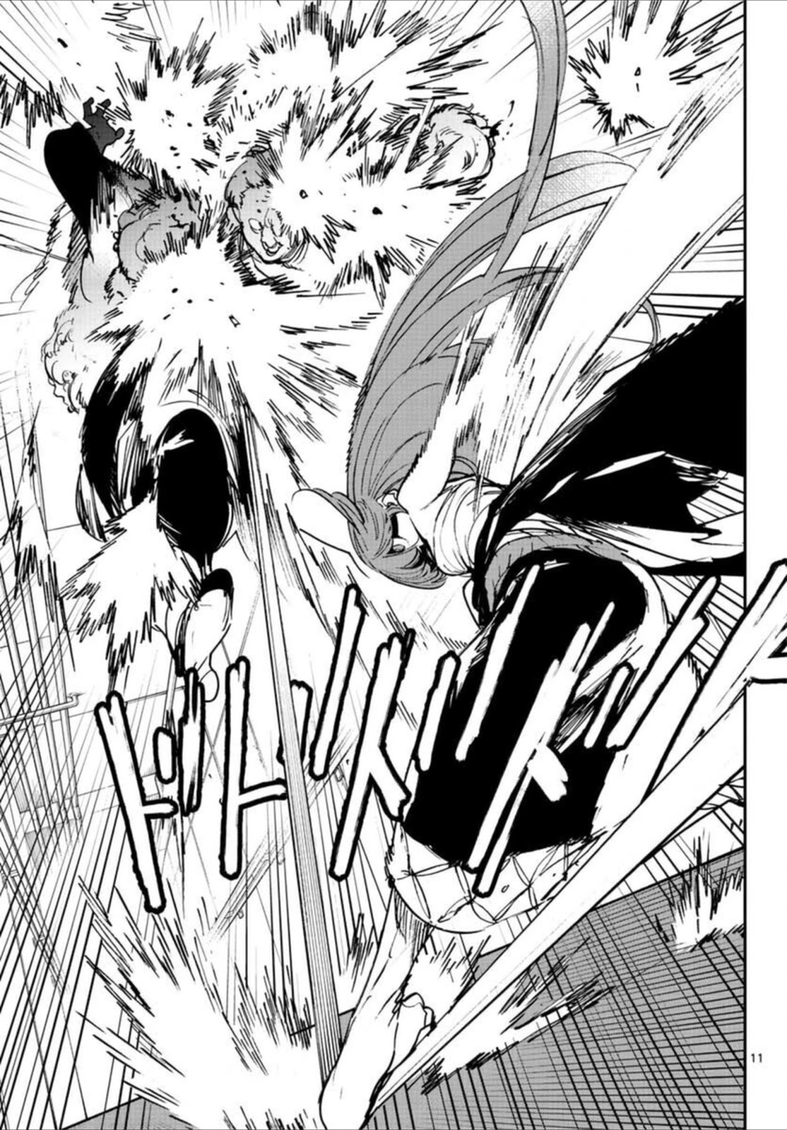 Yakuza Reincarnation Chapter 30 page 10 - Chapter 30: Samsara User