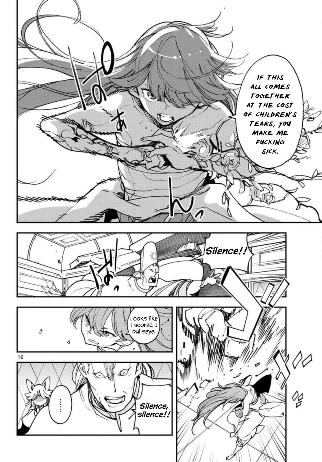 Yakuza Reincarnation Chapter 30 page 15 - Chapter 30: Samsara User