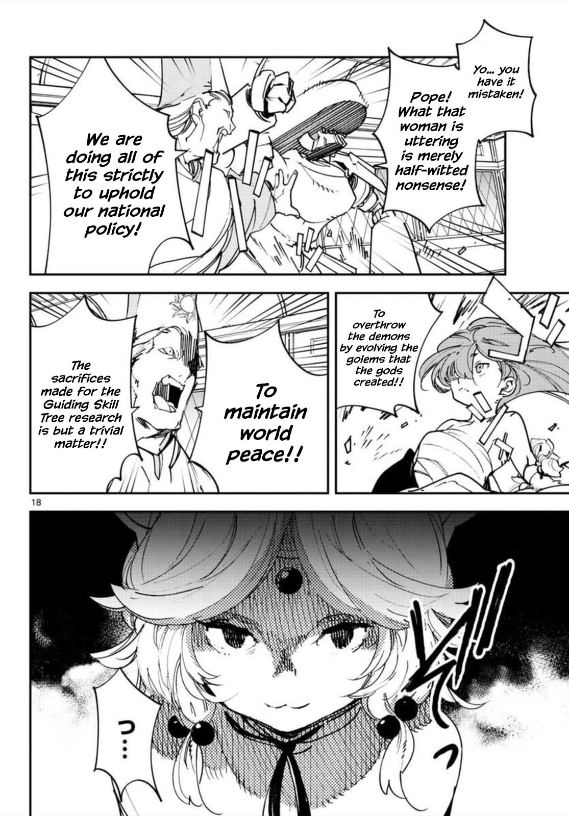 Yakuza Reincarnation Chapter 30 page 17 - Chapter 30: Samsara User
