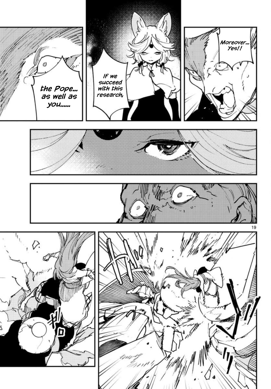 Yakuza Reincarnation Chapter 30 page 18 - Chapter 30: Samsara User