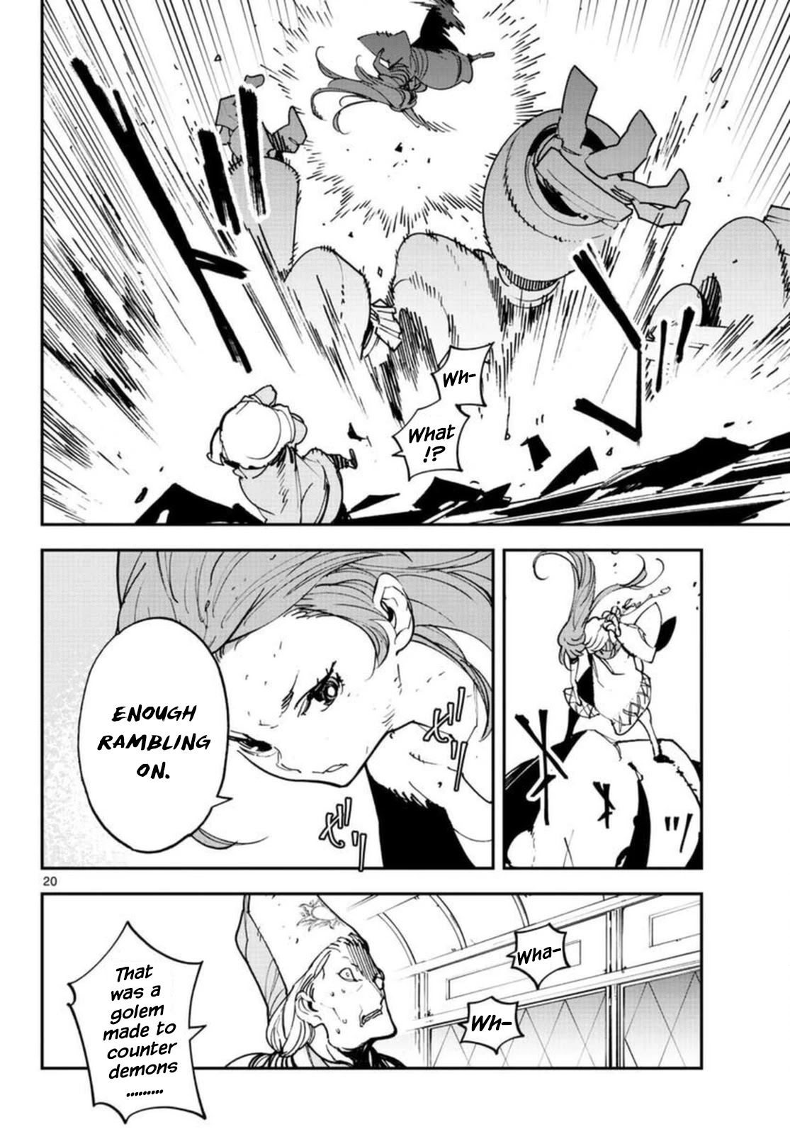 Yakuza Reincarnation Chapter 30 page 19 - Chapter 30: Samsara User