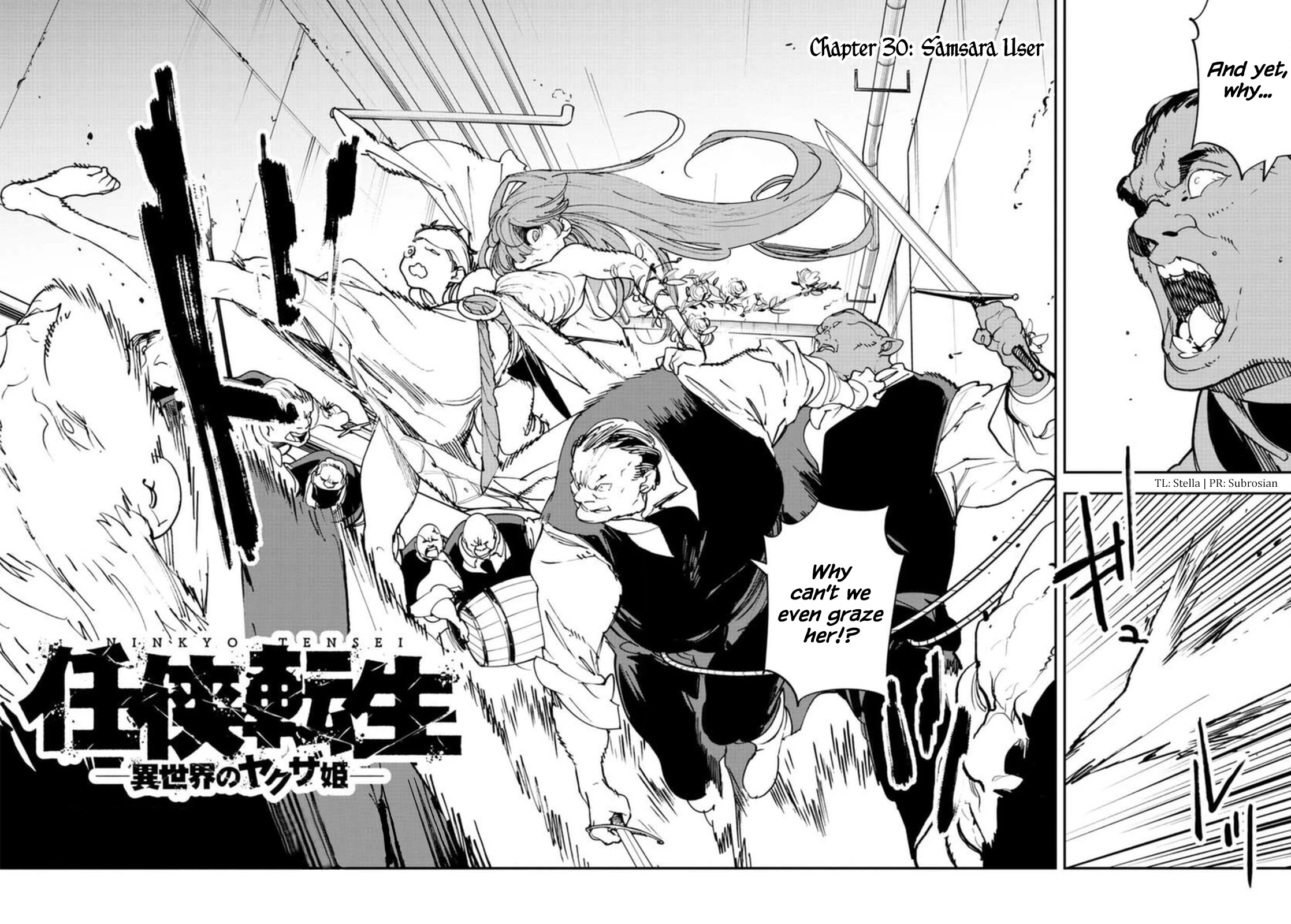 Yakuza Reincarnation Chapter 30 page 2 - Chapter 30: Samsara User