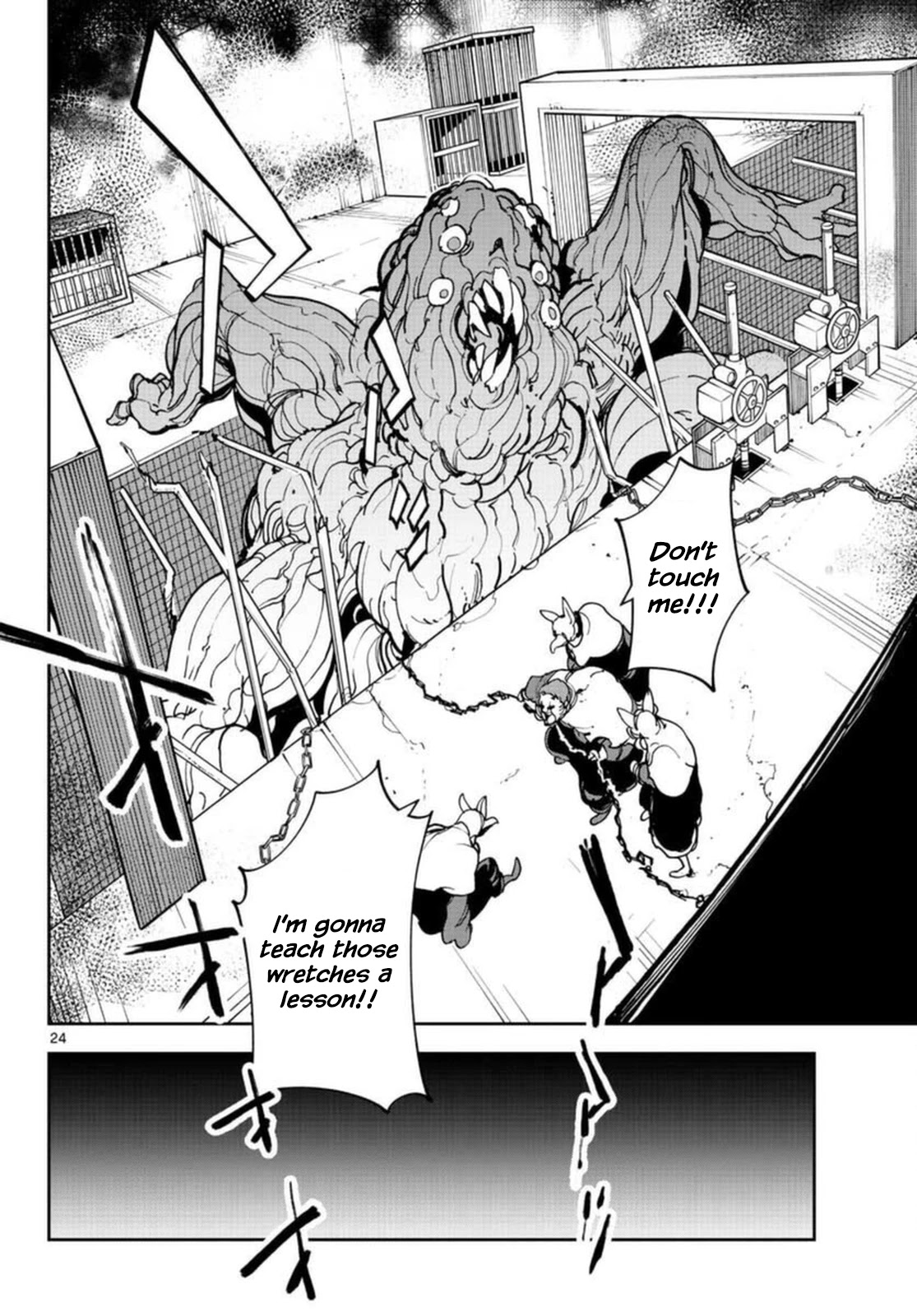 Yakuza Reincarnation Chapter 30 page 23 - Chapter 30: Samsara User