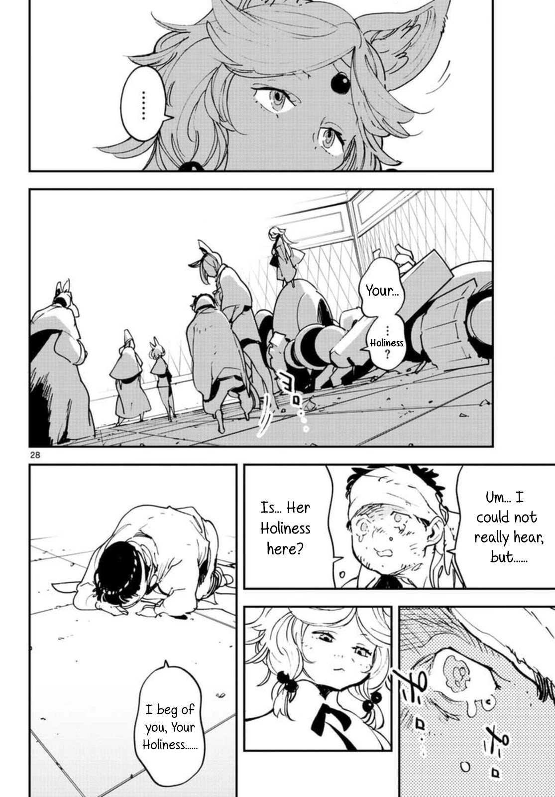 Yakuza Reincarnation Chapter 30 page 27 - Chapter 30: Samsara User
