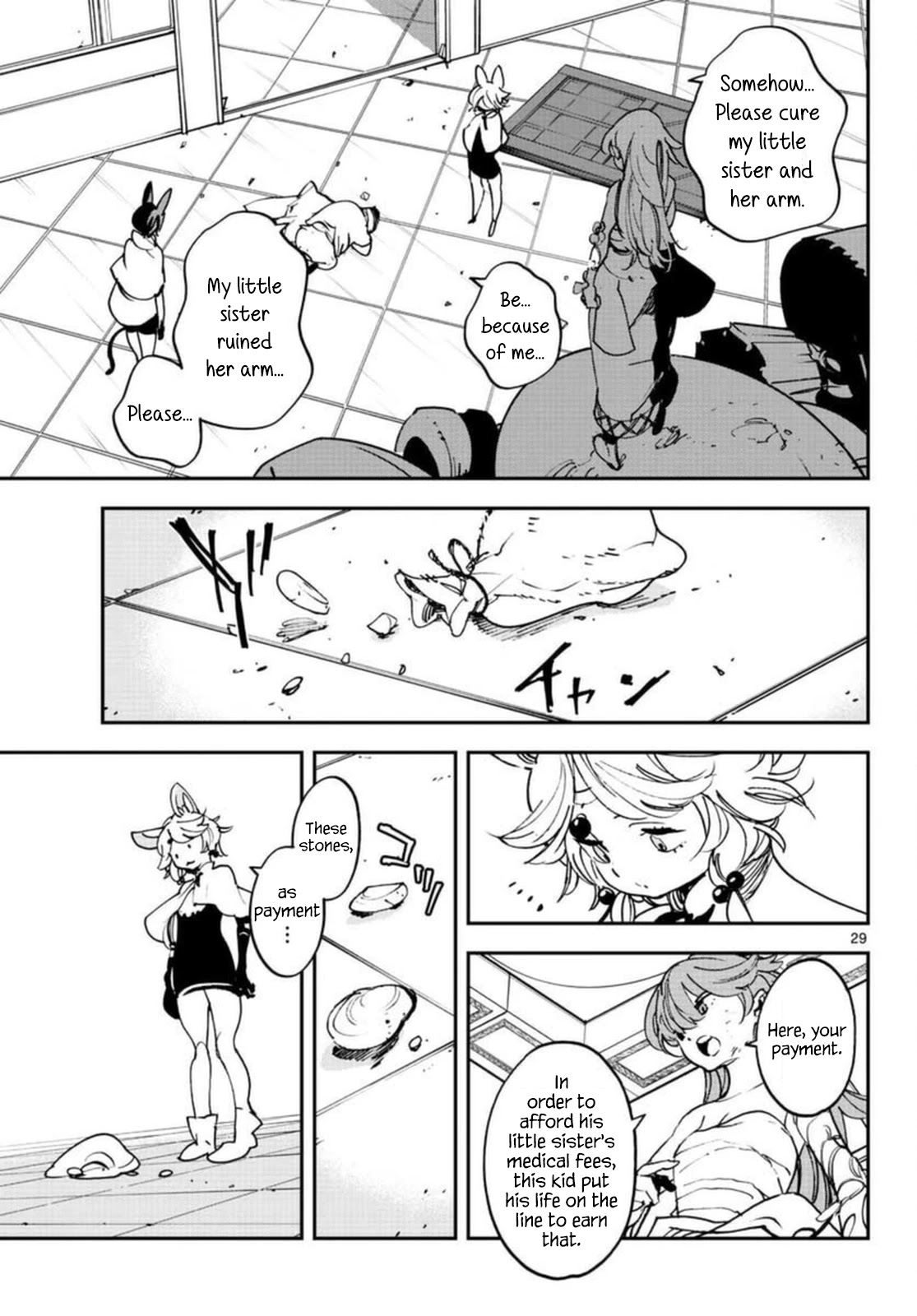 Yakuza Reincarnation Chapter 30 page 28 - Chapter 30: Samsara User