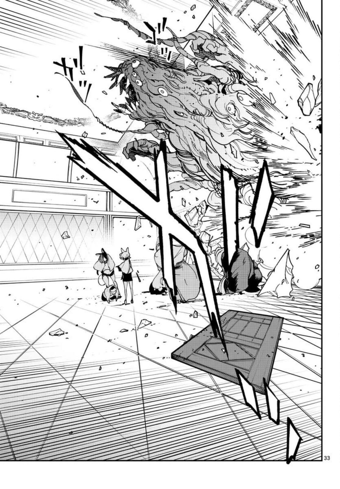 Yakuza Reincarnation Chapter 30 page 32 - Chapter 30: Samsara User