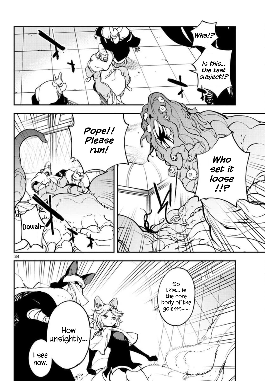 Yakuza Reincarnation Chapter 30 page 33 - Chapter 30: Samsara User