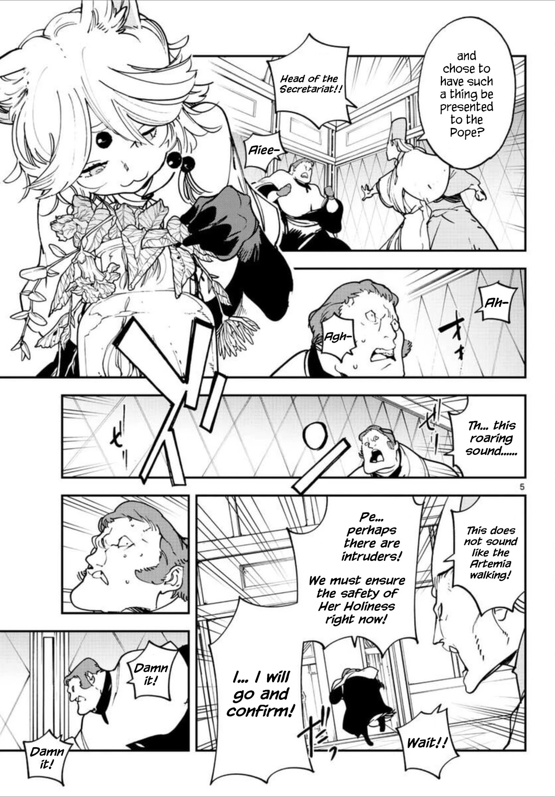 Yakuza Reincarnation Chapter 30 page 4 - Chapter 30: Samsara User