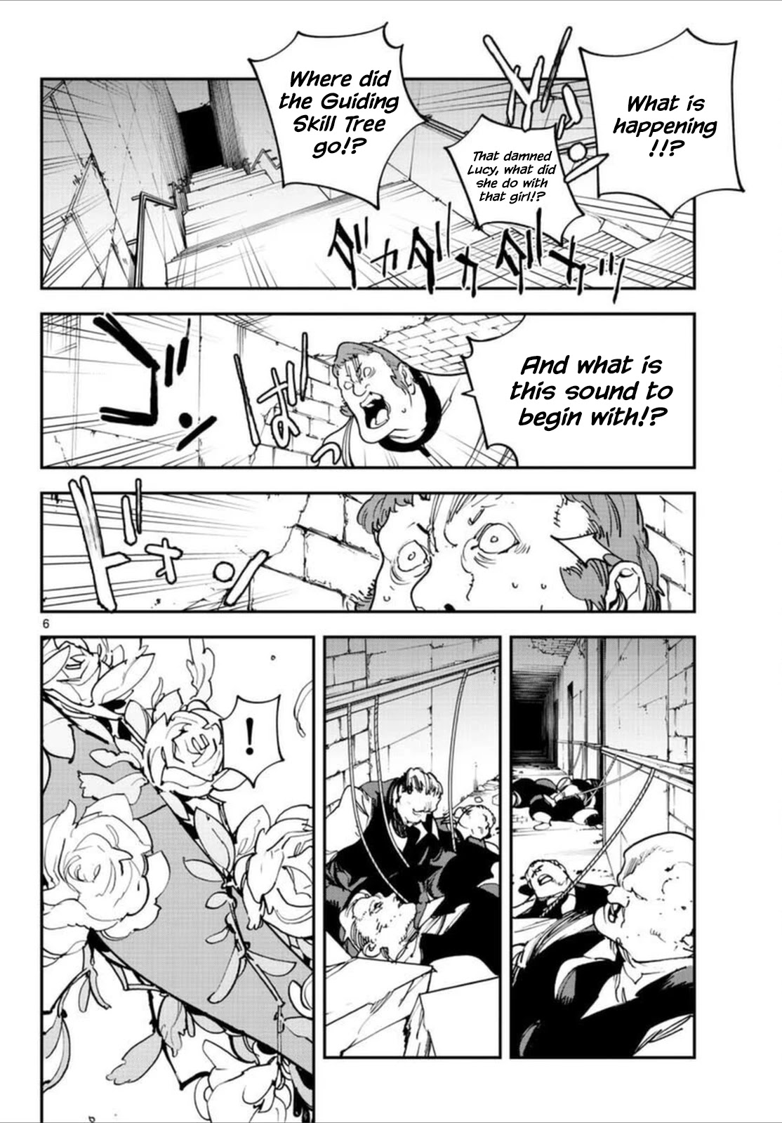 Yakuza Reincarnation Chapter 30 page 5 - Chapter 30: Samsara User