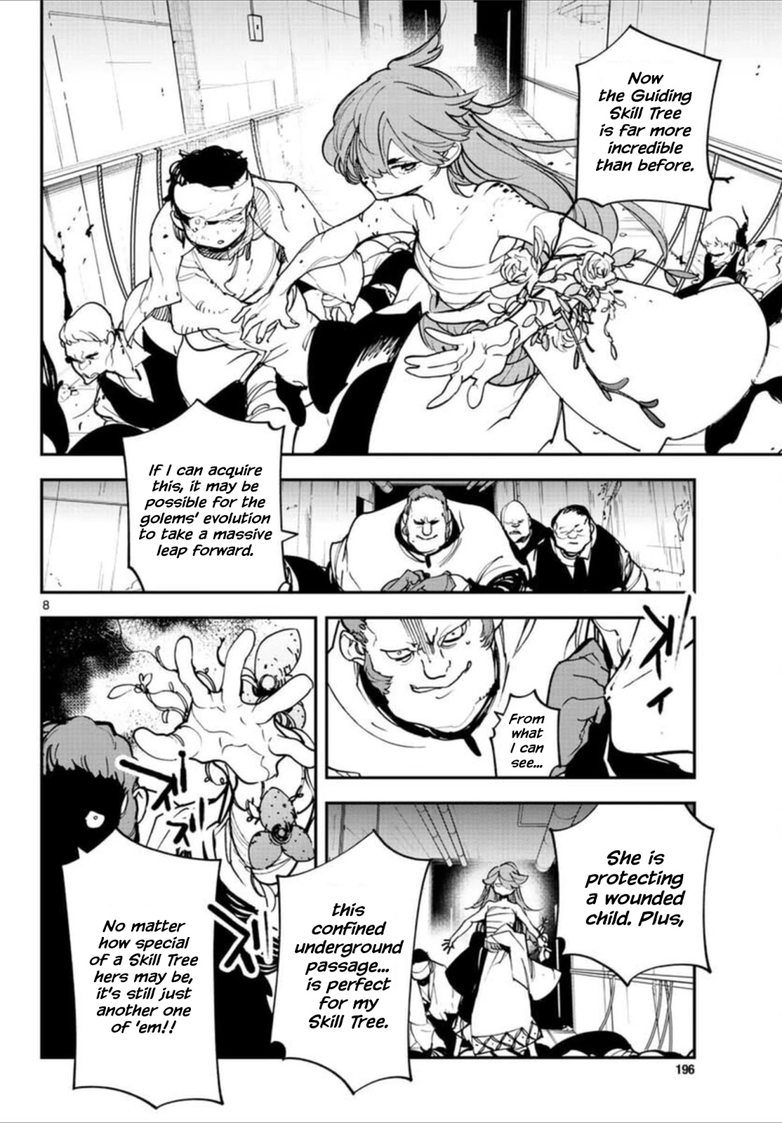 Yakuza Reincarnation Chapter 30 page 7 - Chapter 30: Samsara User