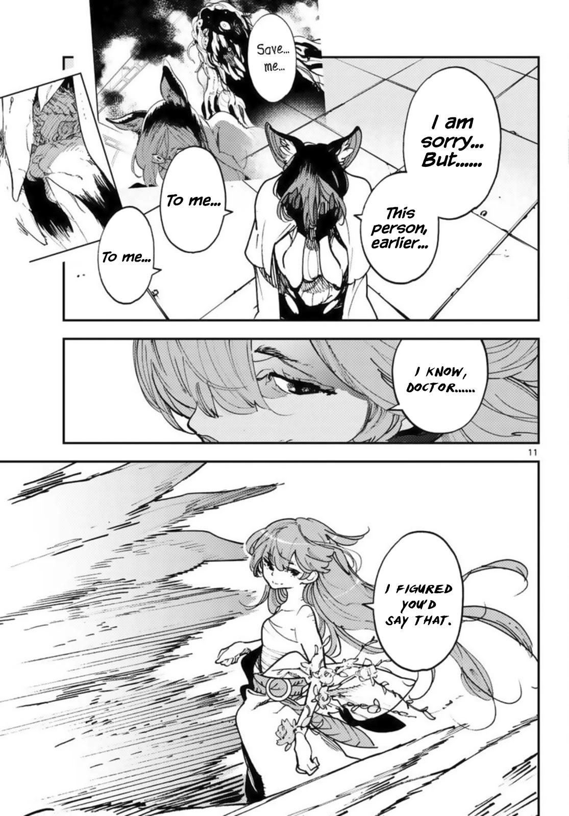 Yakuza Reincarnation Chapter 31 page 11 - Chapter 31: Final Performance