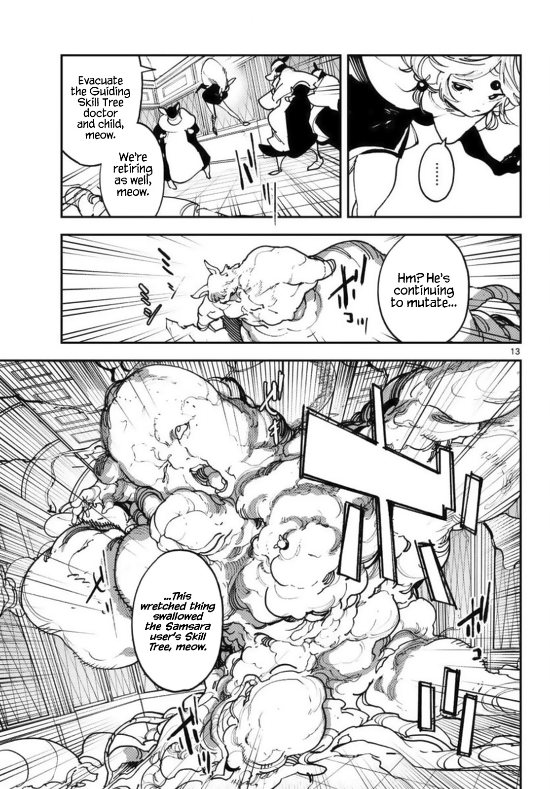 Yakuza Reincarnation Chapter 31 page 13 - Chapter 31: Final Performance