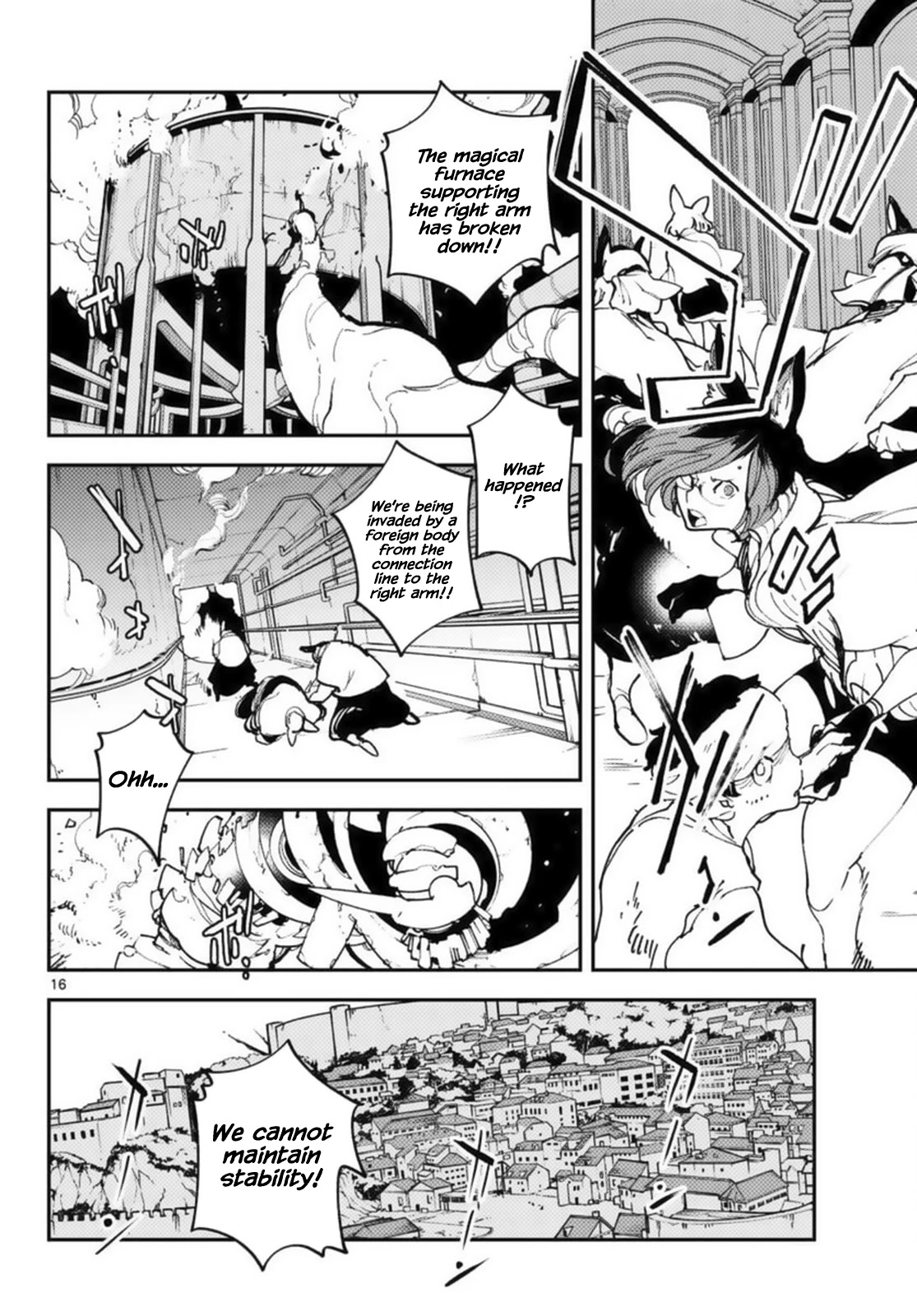 Yakuza Reincarnation Chapter 31 page 16 - Chapter 31: Final Performance