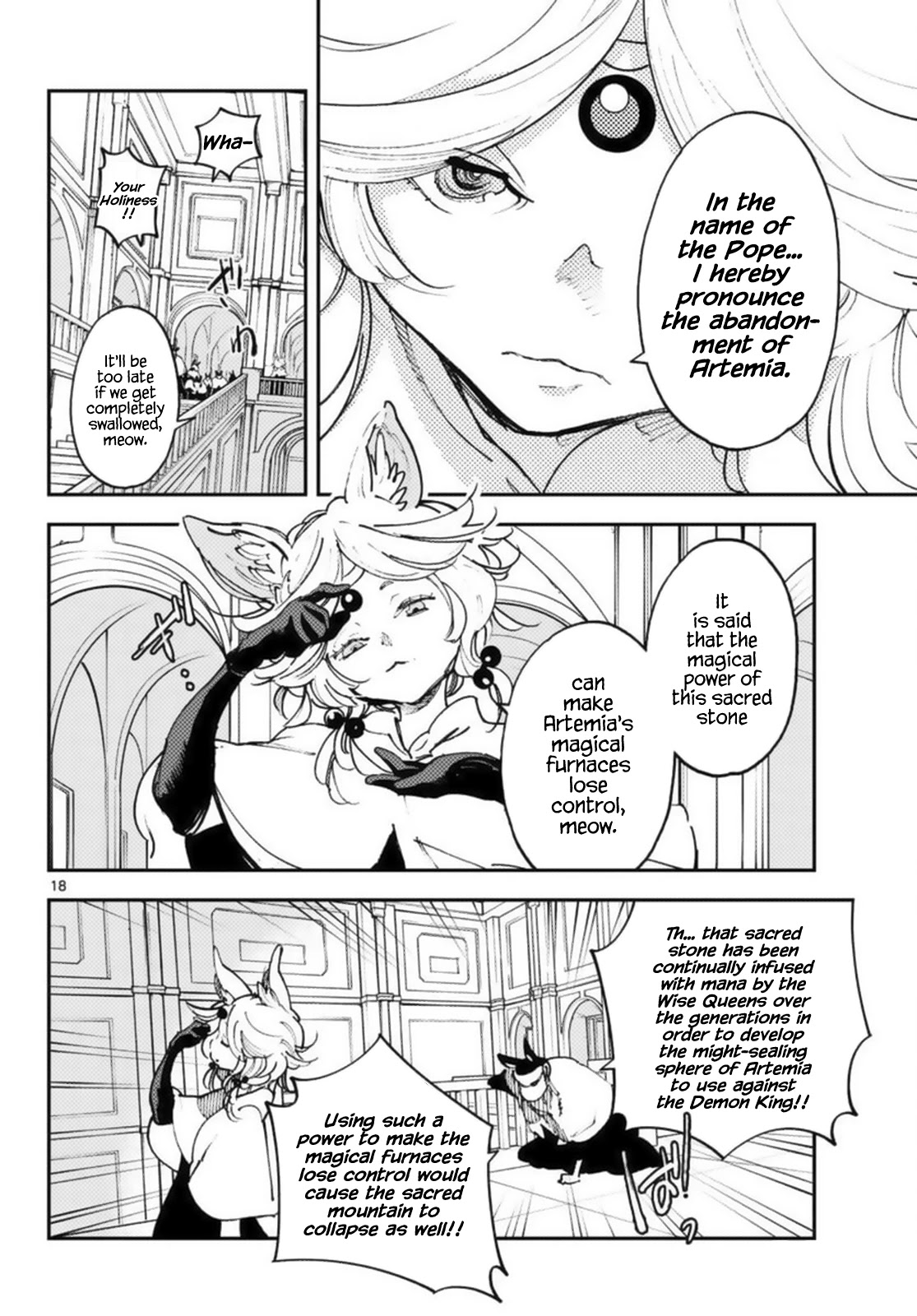 Yakuza Reincarnation Chapter 31 page 18 - Chapter 31: Final Performance