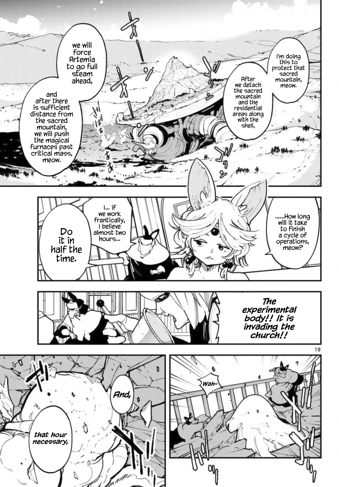 Yakuza Reincarnation Chapter 31 page 19 - Chapter 31: Final Performance
