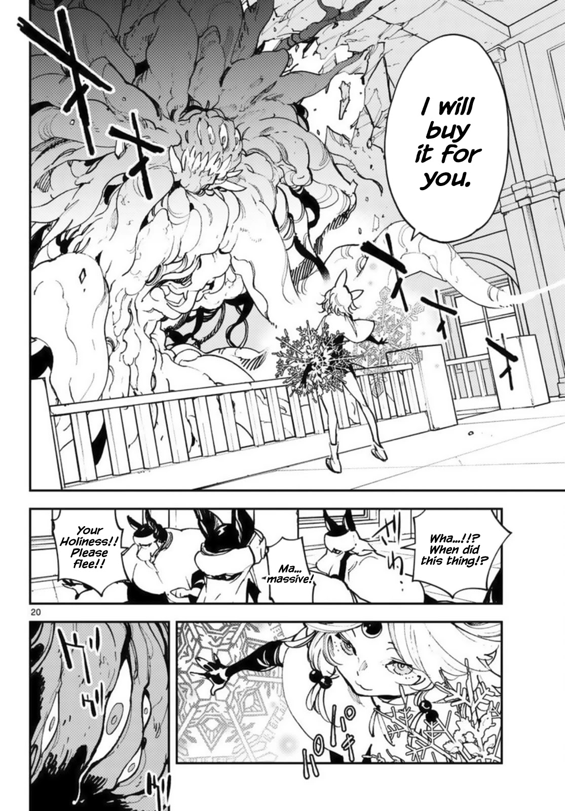 Yakuza Reincarnation Chapter 31 page 20 - Chapter 31: Final Performance