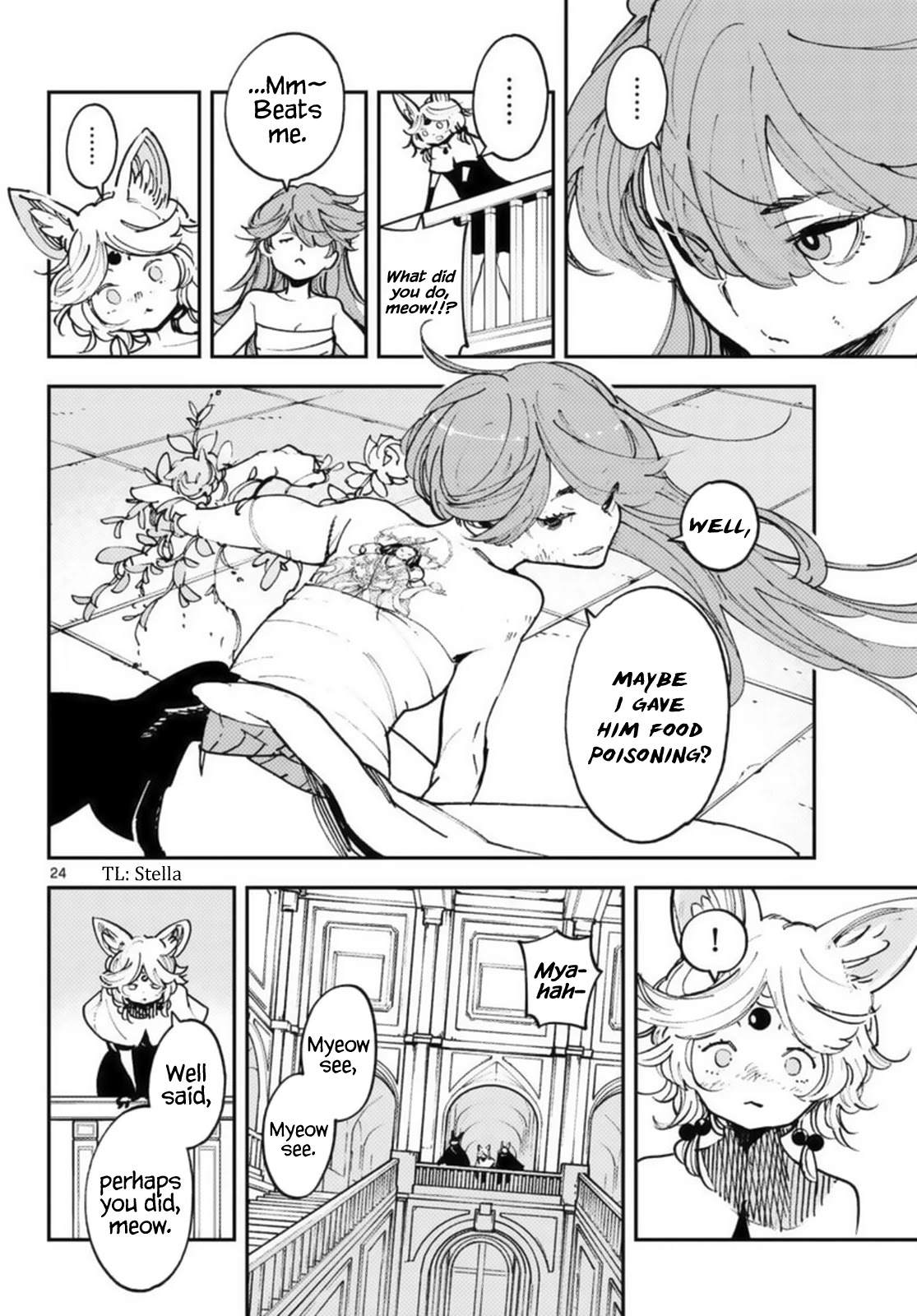 Yakuza Reincarnation Chapter 31 page 23 - Chapter 31: Final Performance