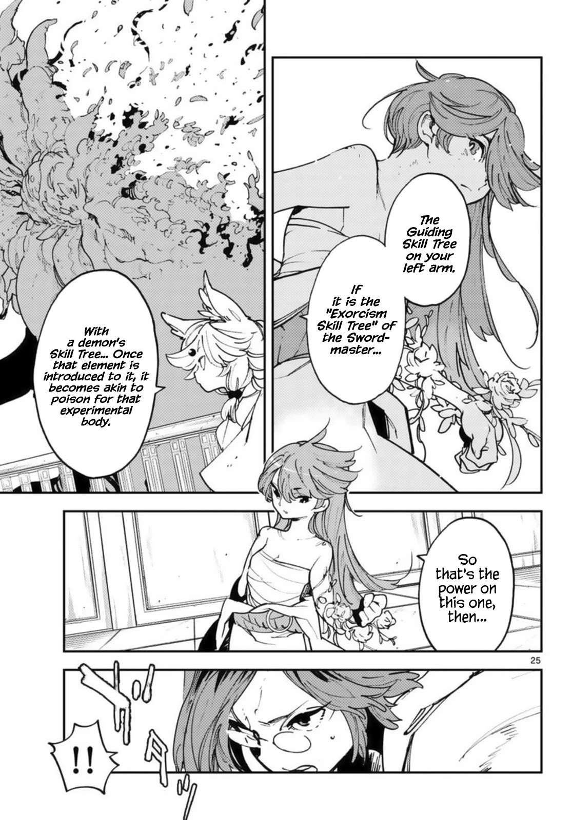 Yakuza Reincarnation Chapter 31 page 24 - Chapter 31: Final Performance