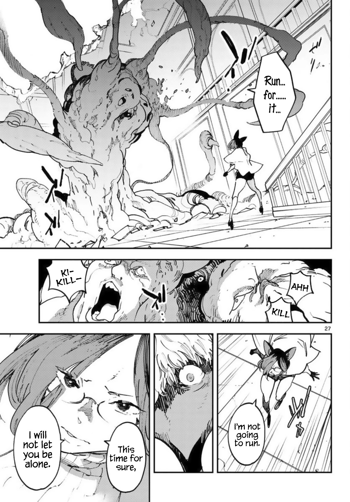 Yakuza Reincarnation Chapter 31 page 26 - Chapter 31: Final Performance