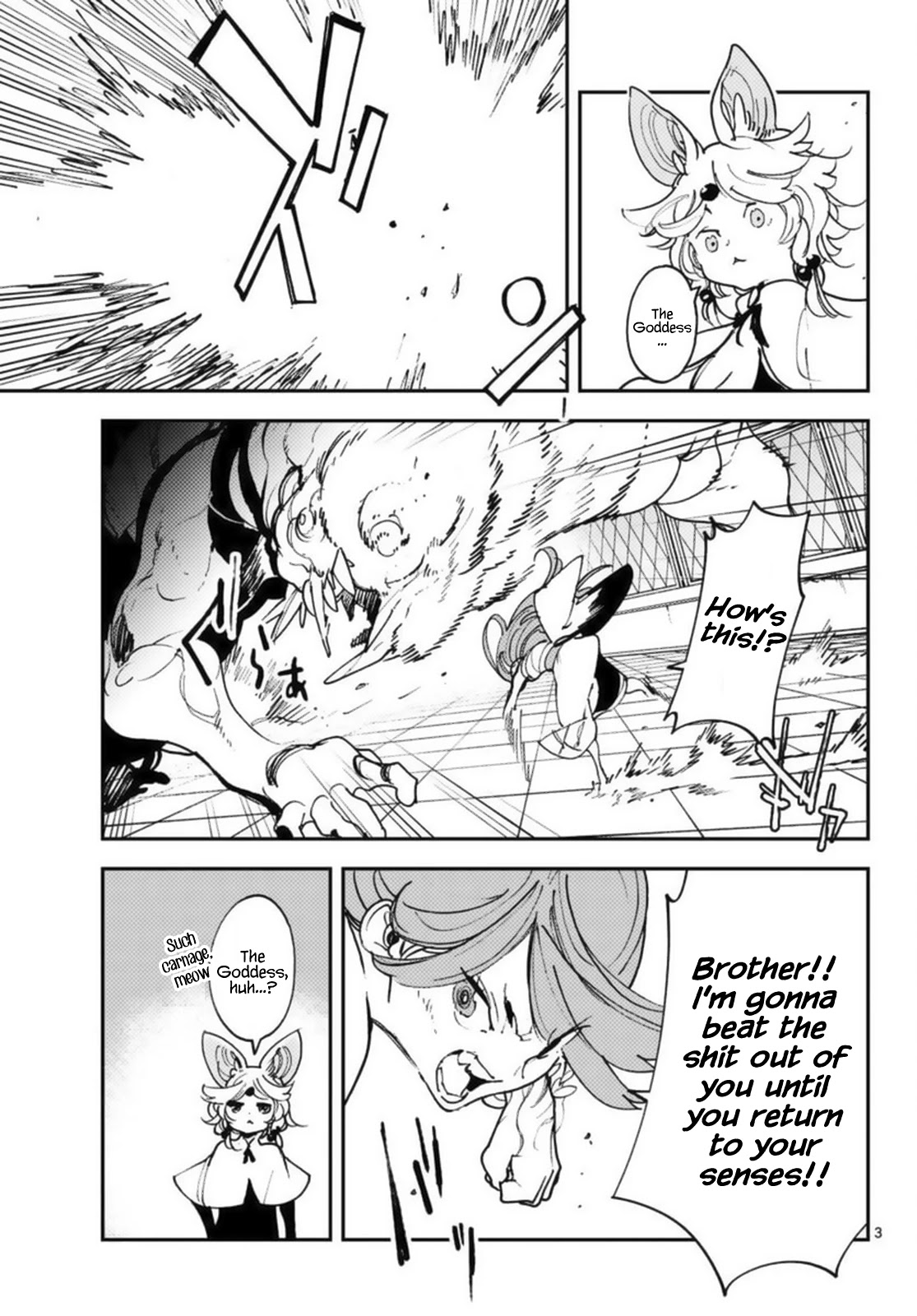 Yakuza Reincarnation Chapter 31 page 3 - Chapter 31: Final Performance