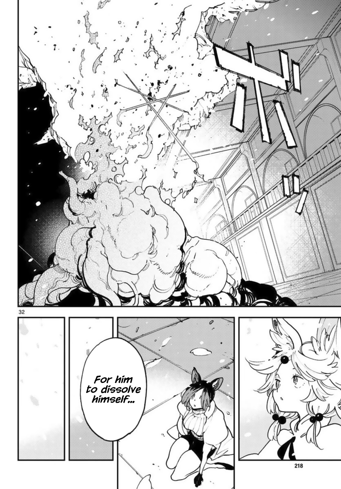 Yakuza Reincarnation Chapter 31 page 30 - Chapter 31: Final Performance