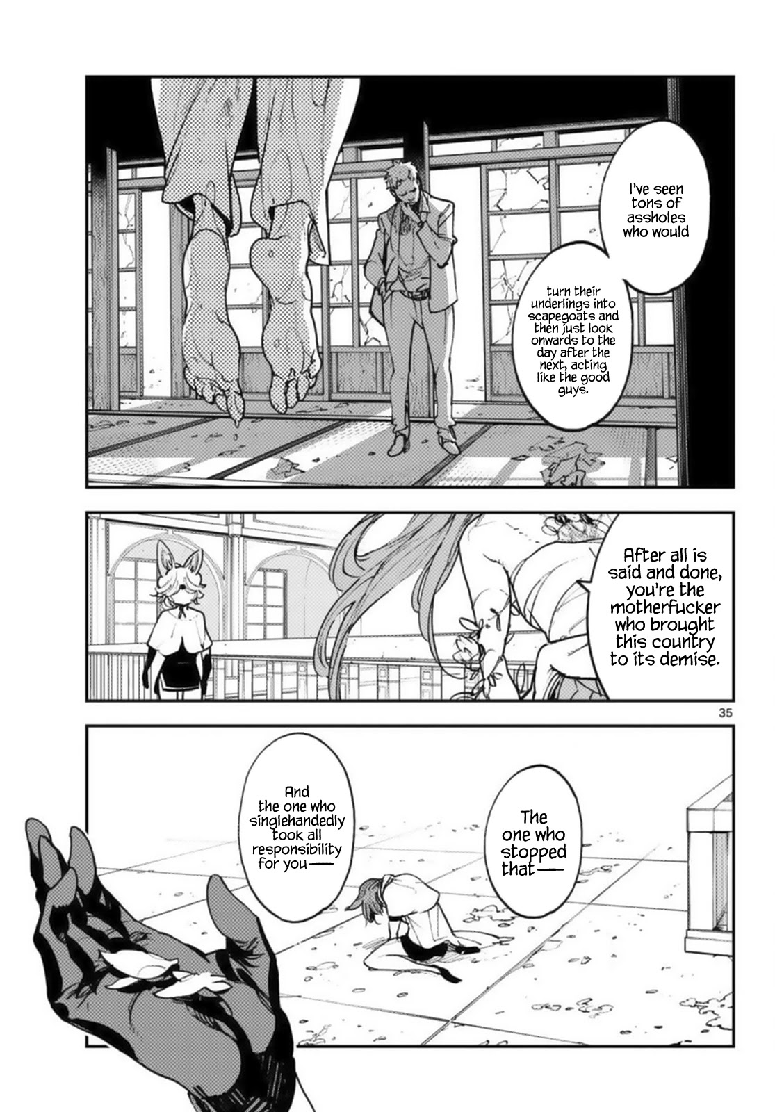 Yakuza Reincarnation Chapter 31 page 33 - Chapter 31: Final Performance