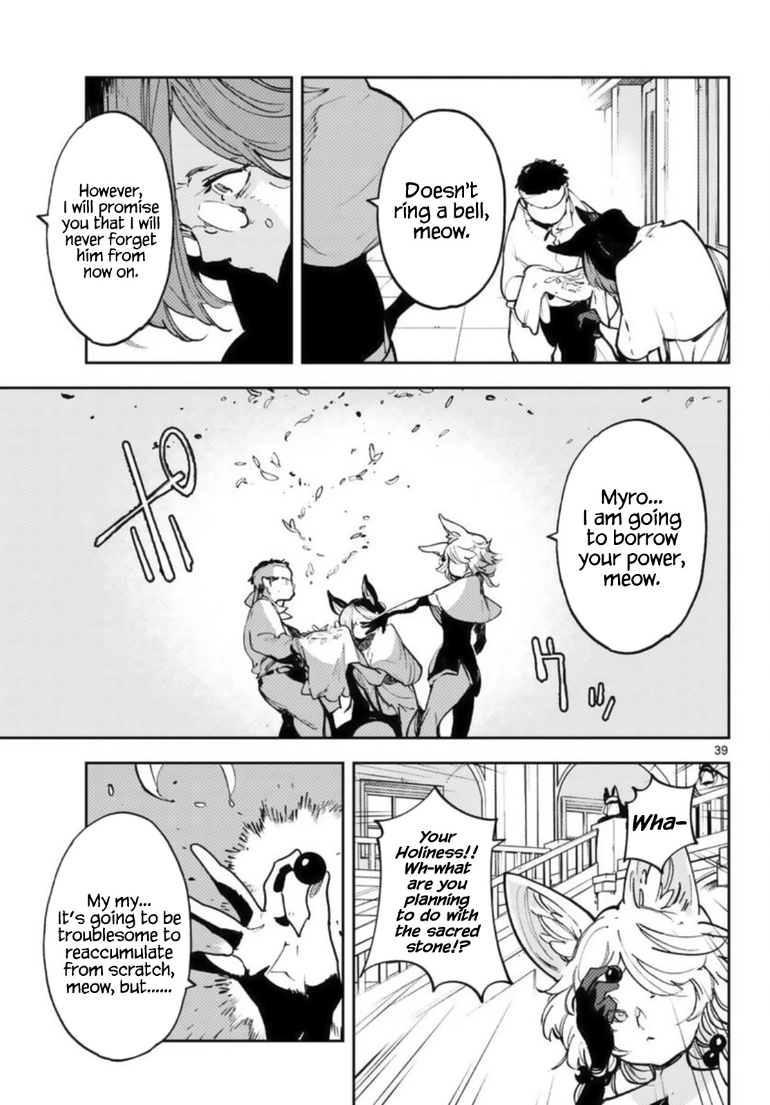 Yakuza Reincarnation Chapter 31 page 37 - Chapter 31: Final Performance
