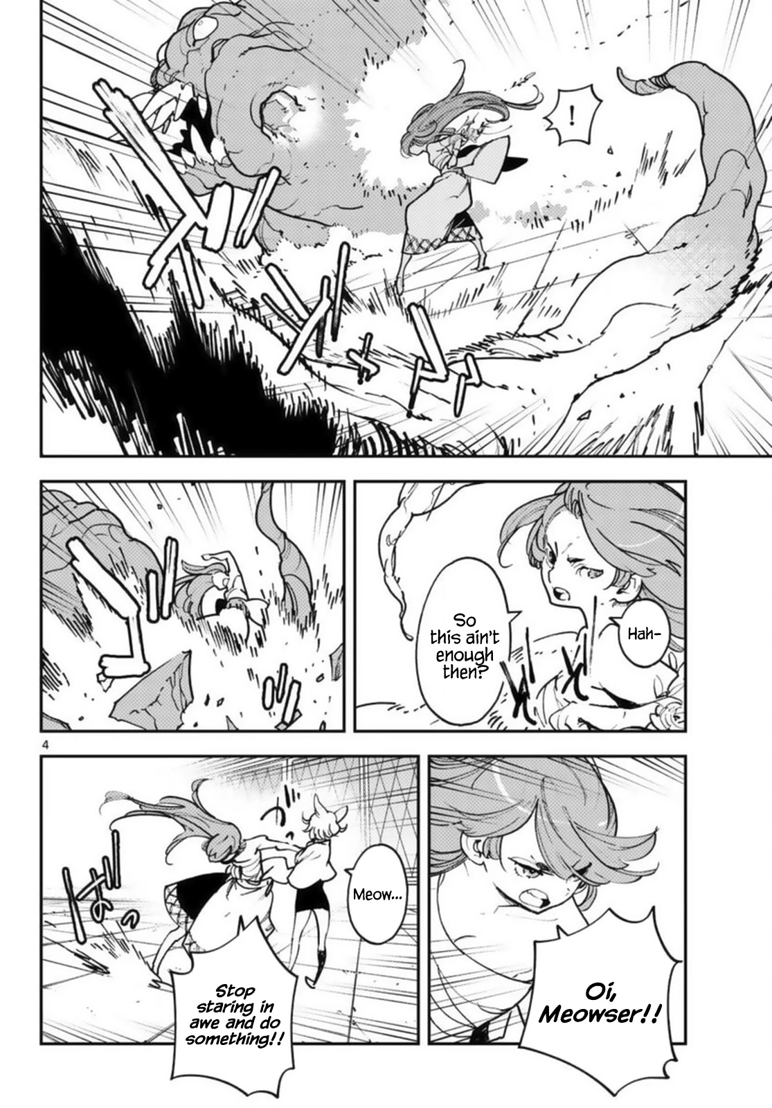 Yakuza Reincarnation Chapter 31 page 4 - Chapter 31: Final Performance
