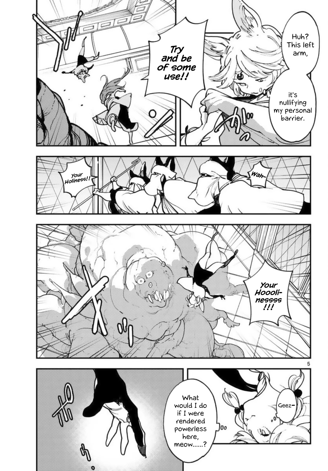 Yakuza Reincarnation Chapter 31 page 5 - Chapter 31: Final Performance