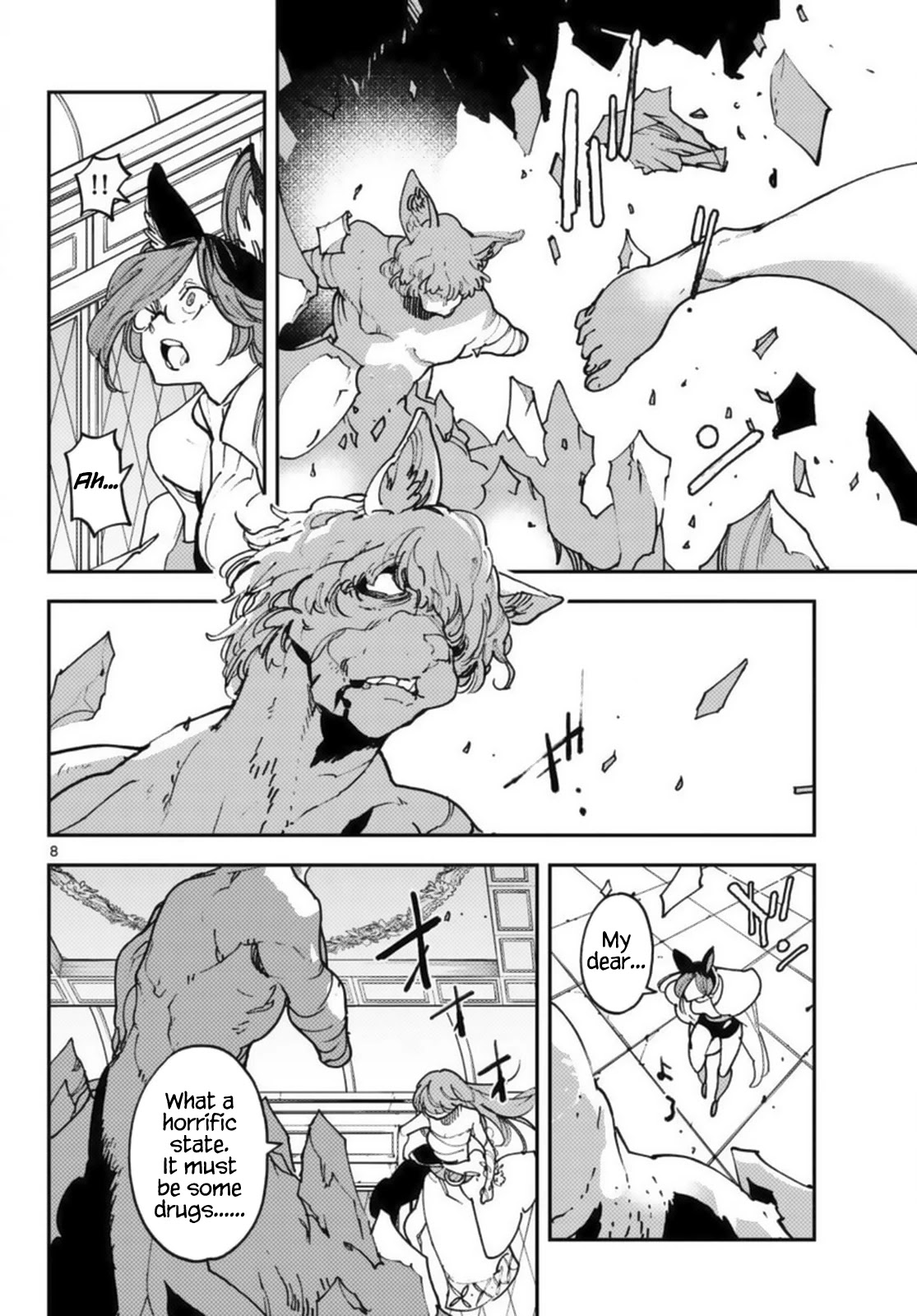 Yakuza Reincarnation Chapter 31 page 8 - Chapter 31: Final Performance
