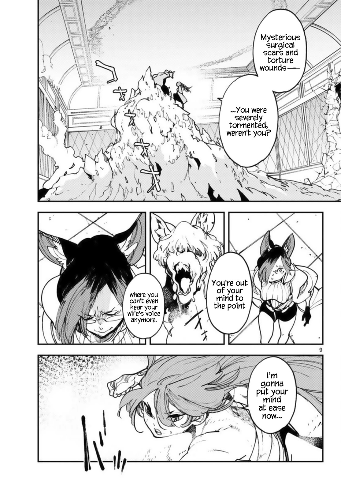 Yakuza Reincarnation Chapter 31 page 9 - Chapter 31: Final Performance
