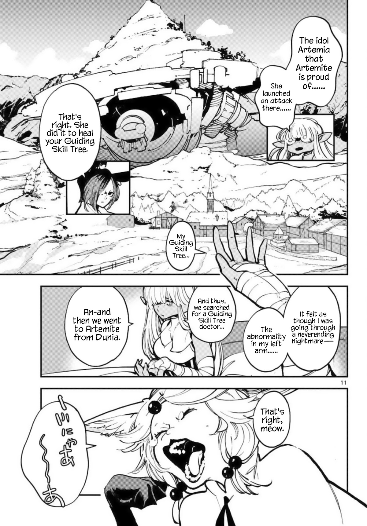 Yakuza Reincarnation Chapter 32 page 11 - Chapter 32: Recollection and Reunion