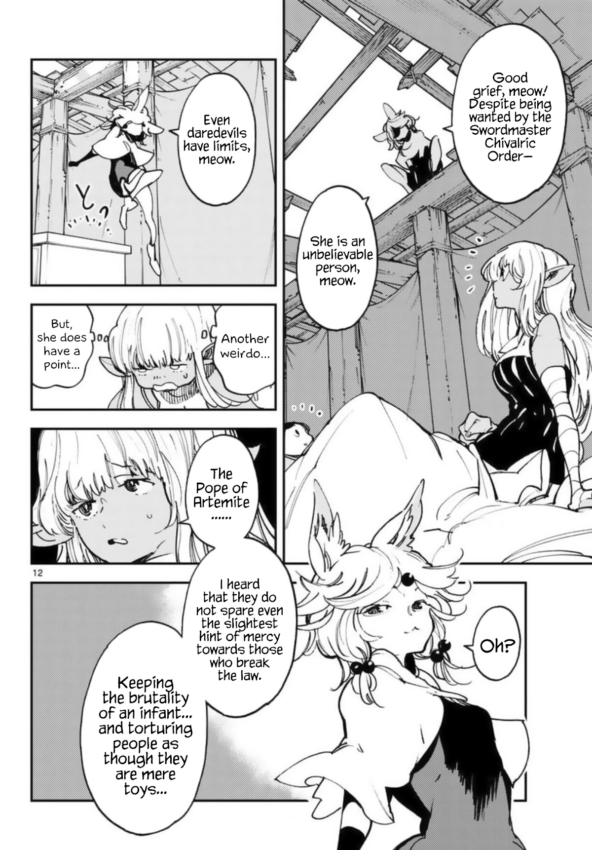 Yakuza Reincarnation Chapter 32 page 12 - Chapter 32: Recollection and Reunion
