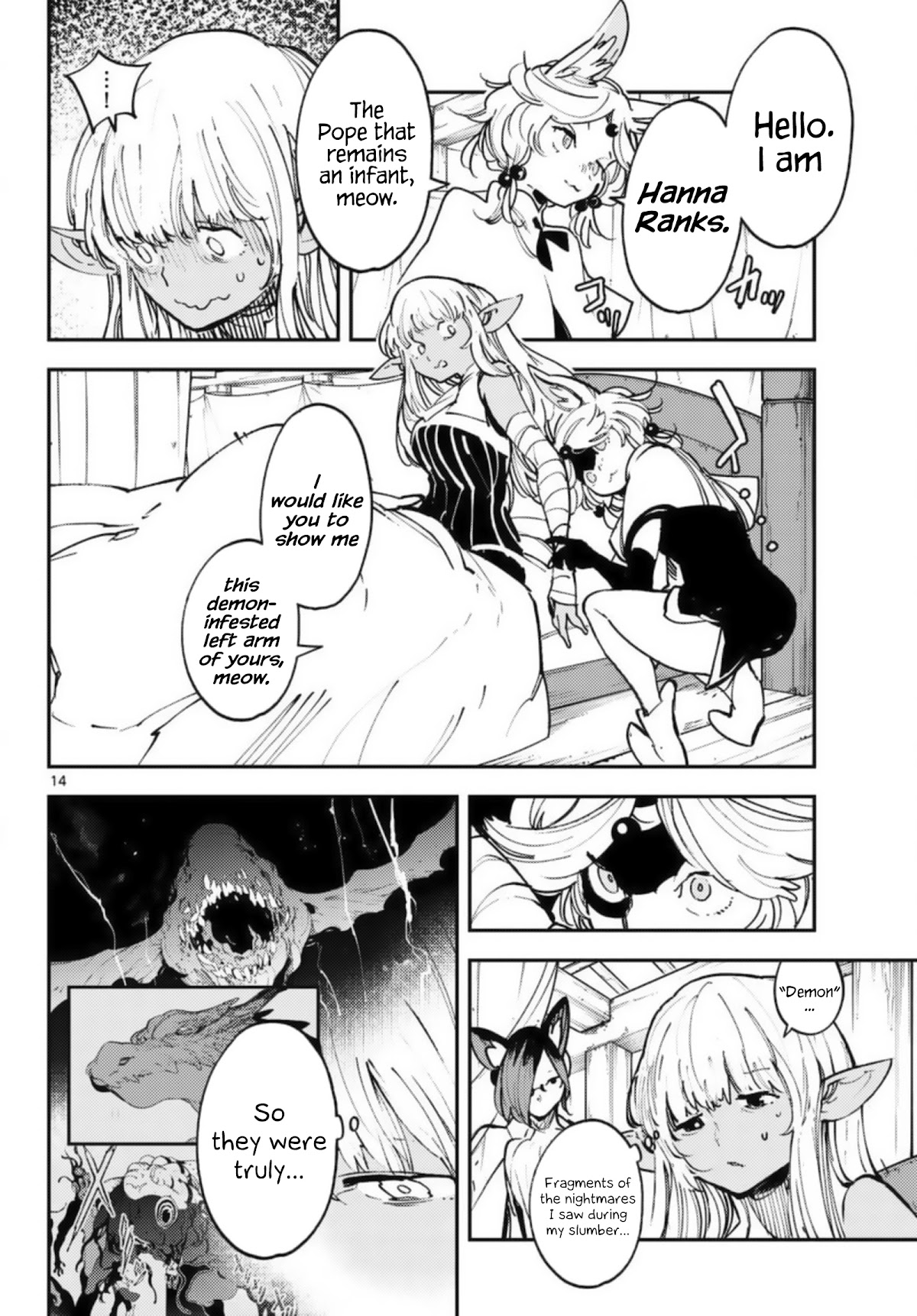 Yakuza Reincarnation Chapter 32 page 14 - Chapter 32: Recollection and Reunion