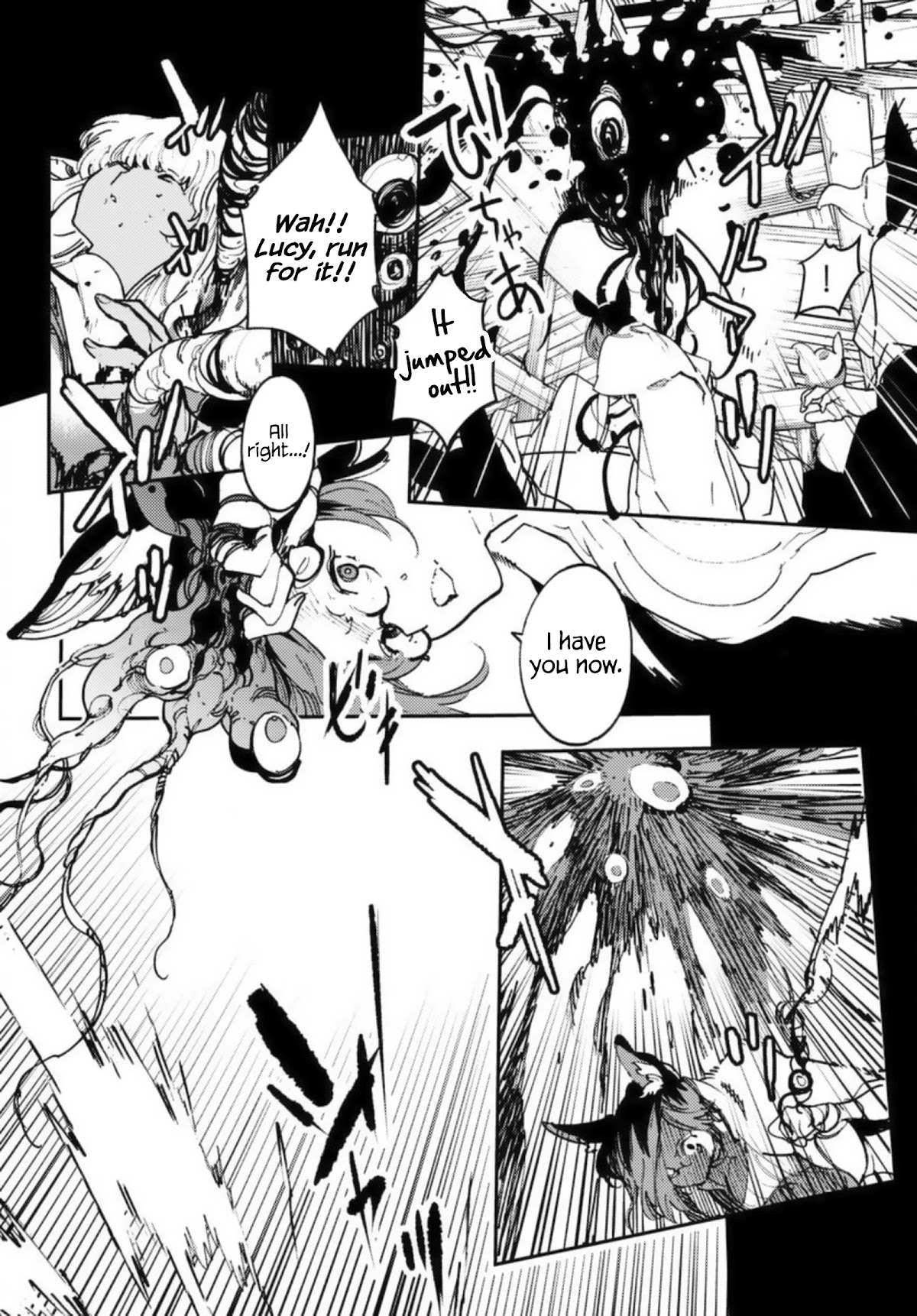 Yakuza Reincarnation Chapter 32 page 16 - Chapter 32: Recollection and Reunion