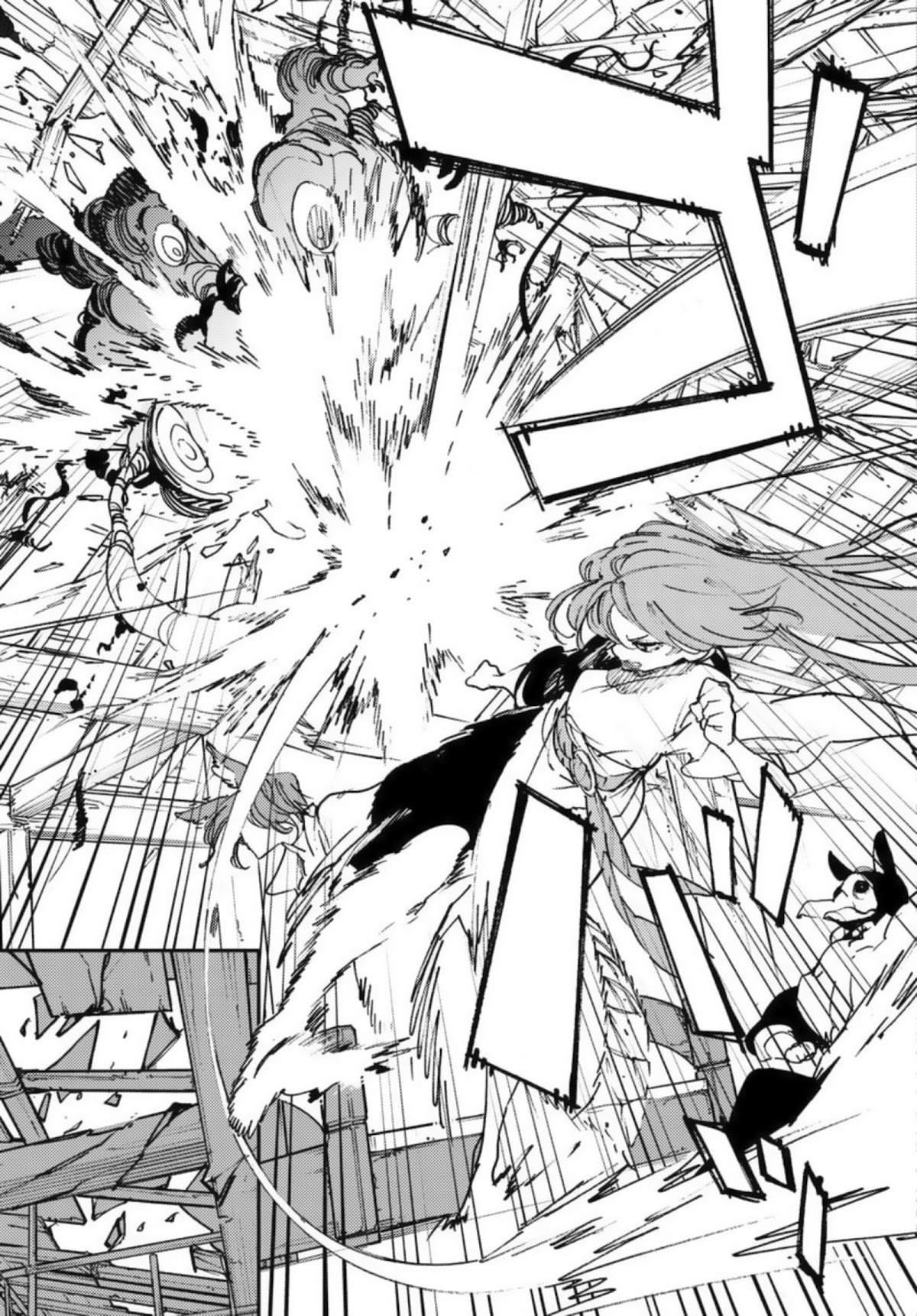 Yakuza Reincarnation Chapter 32 page 17 - Chapter 32: Recollection and Reunion