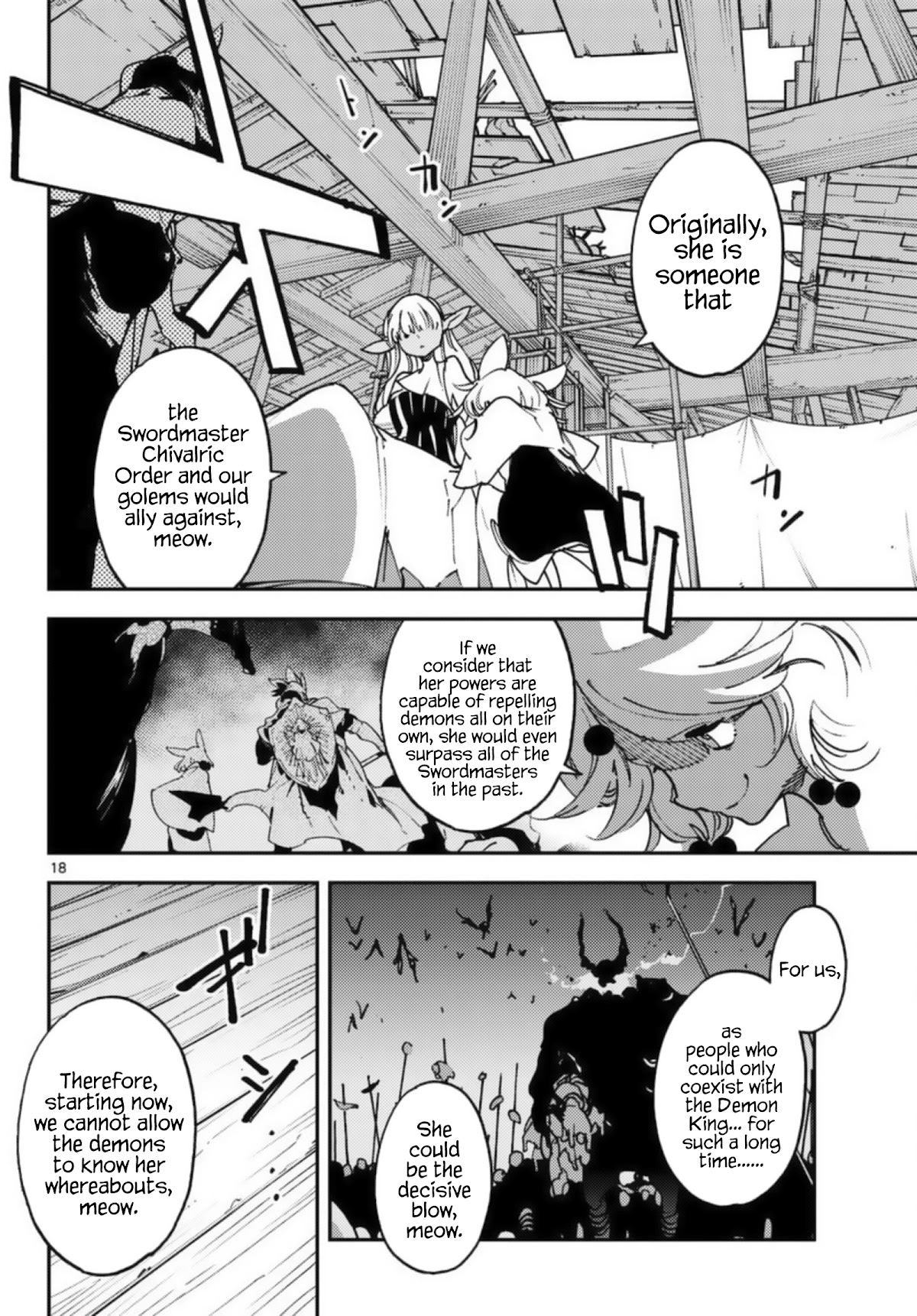 Yakuza Reincarnation Chapter 32 page 18 - Chapter 32: Recollection and Reunion