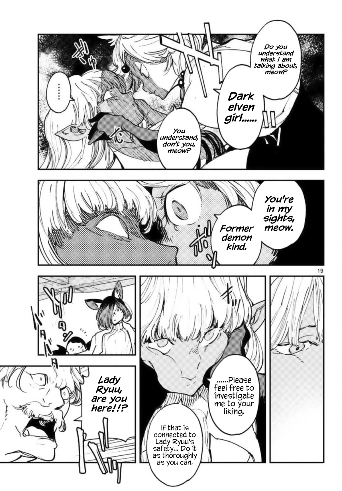Yakuza Reincarnation Chapter 32 page 19 - Chapter 32: Recollection and Reunion