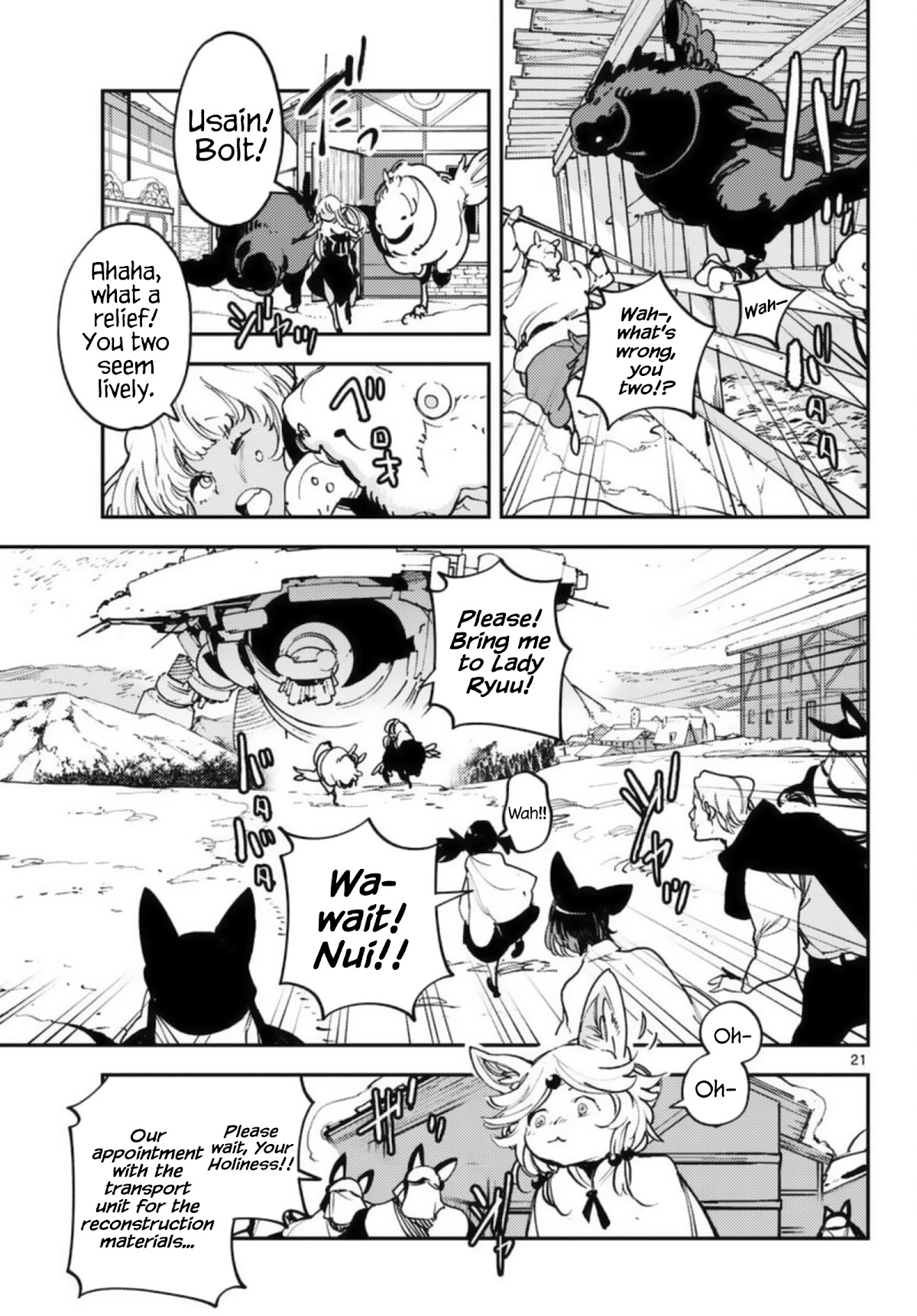 Yakuza Reincarnation Chapter 32 page 21 - Chapter 32: Recollection and Reunion
