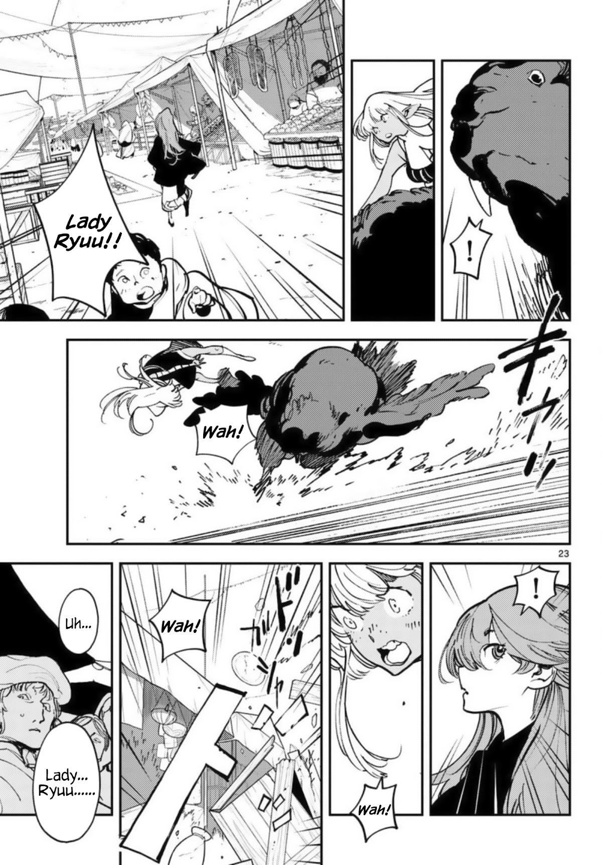 Yakuza Reincarnation Chapter 32 page 23 - Chapter 32: Recollection and Reunion