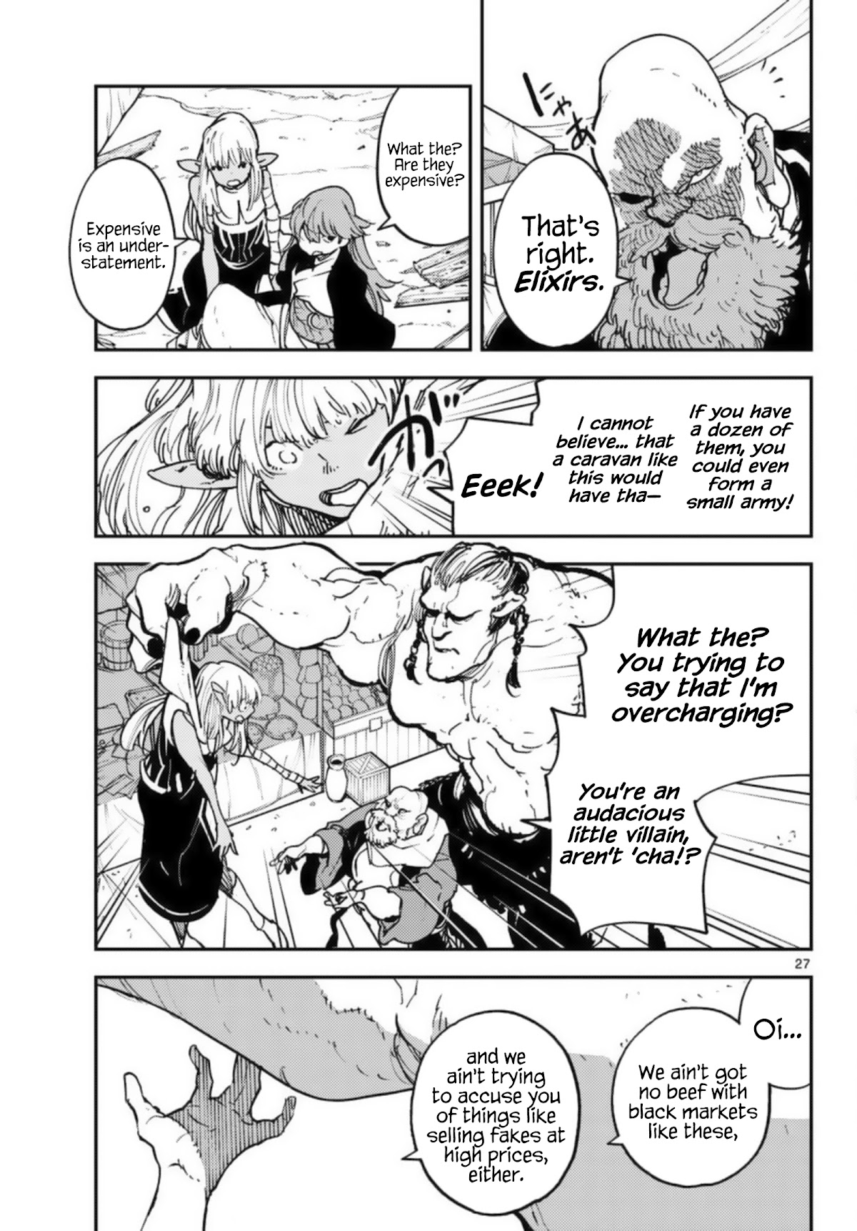 Yakuza Reincarnation Chapter 32 page 26 - Chapter 32: Recollection and Reunion