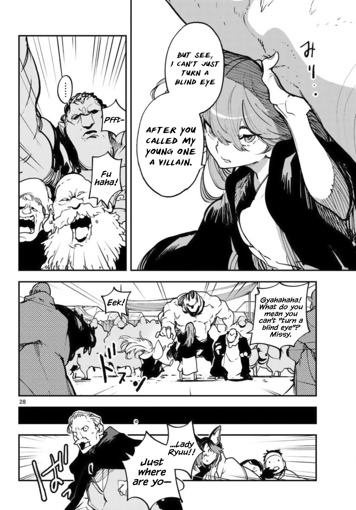 Yakuza Reincarnation Chapter 32 page 27 - Chapter 32: Recollection and Reunion